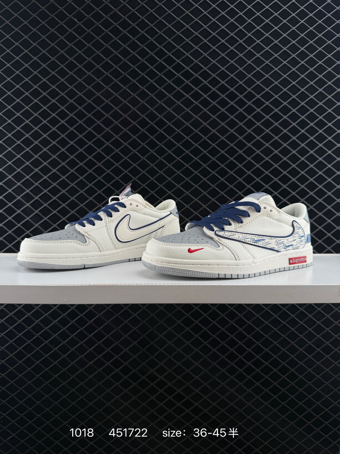 Nike Air Jordan 1 x Travis Scott